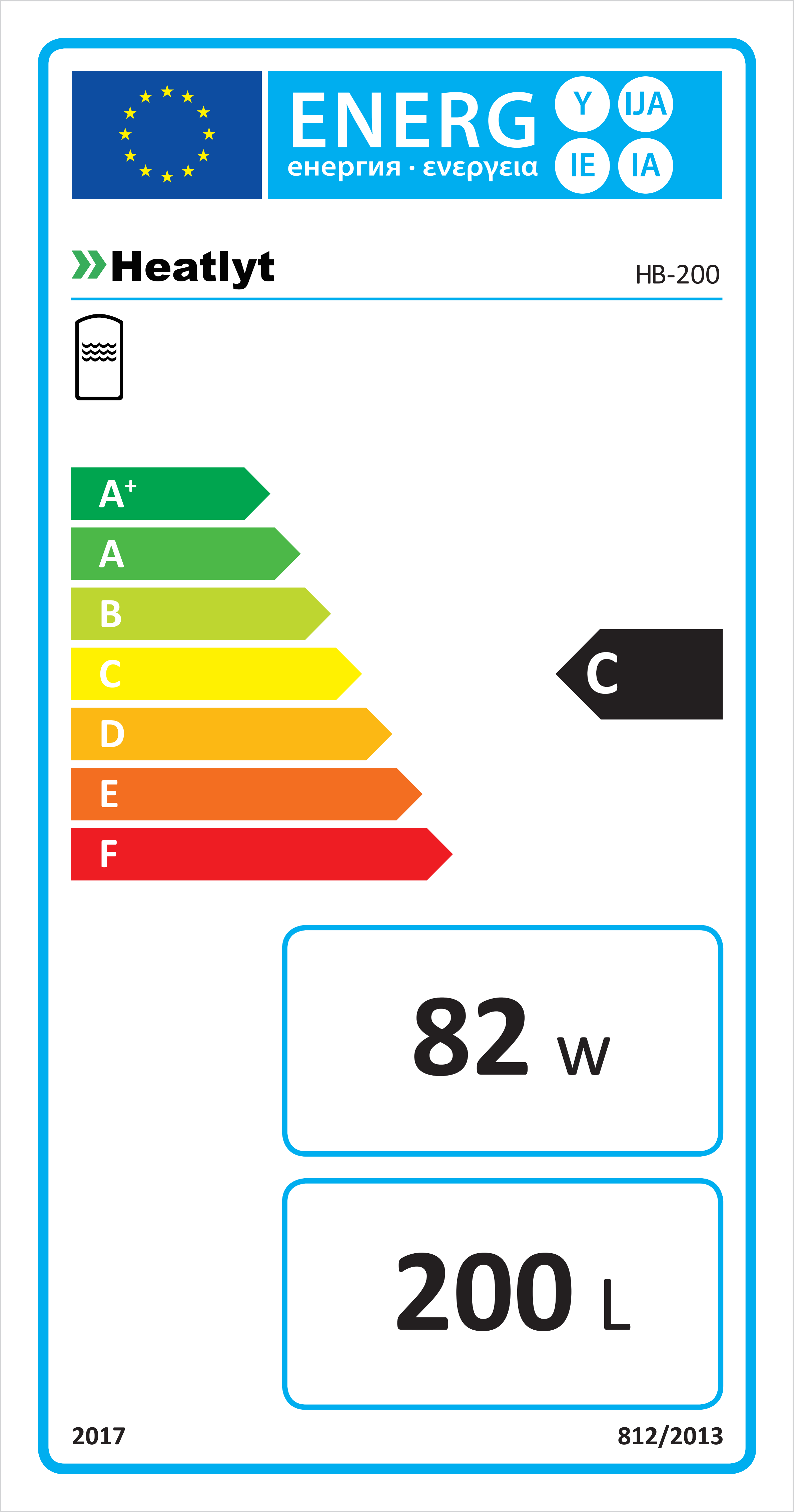ErP label HB-200